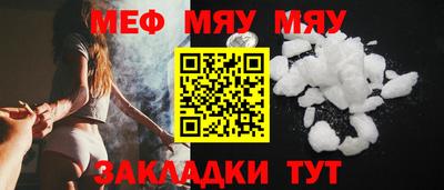 героин Новодвинск