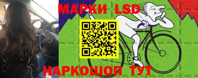 героин Новодвинск