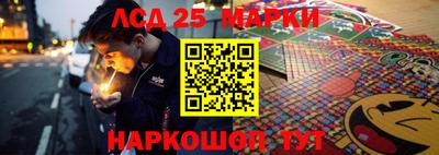 героин Новодвинск