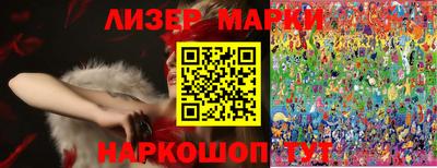 героин Новодвинск