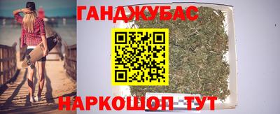 героин Новодвинск