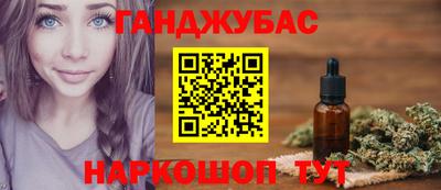 героин Новодвинск