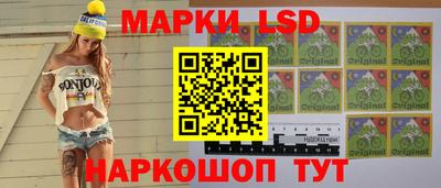 круглые Новозыбков