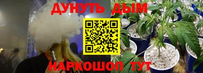 героин Новодвинск