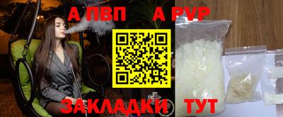 героин Новодвинск