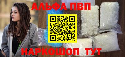 круглые Новозыбков