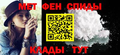 круглые Новозыбков