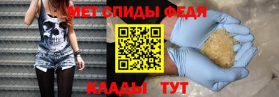 круглые Новозыбков