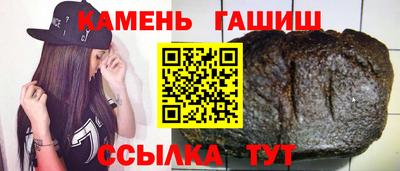 героин Новодвинск