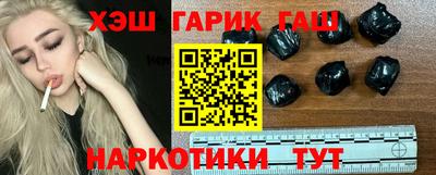 круглые Новозыбков