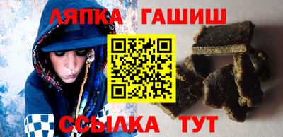 круглые Новозыбков