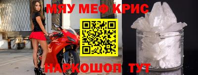 героин Новодвинск