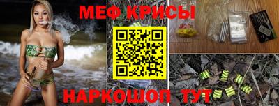 героин Новодвинск