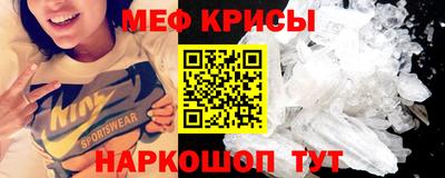 героин Новодвинск