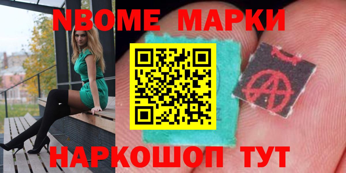 Лсд 25 экстази ecstasy Сыктывкар